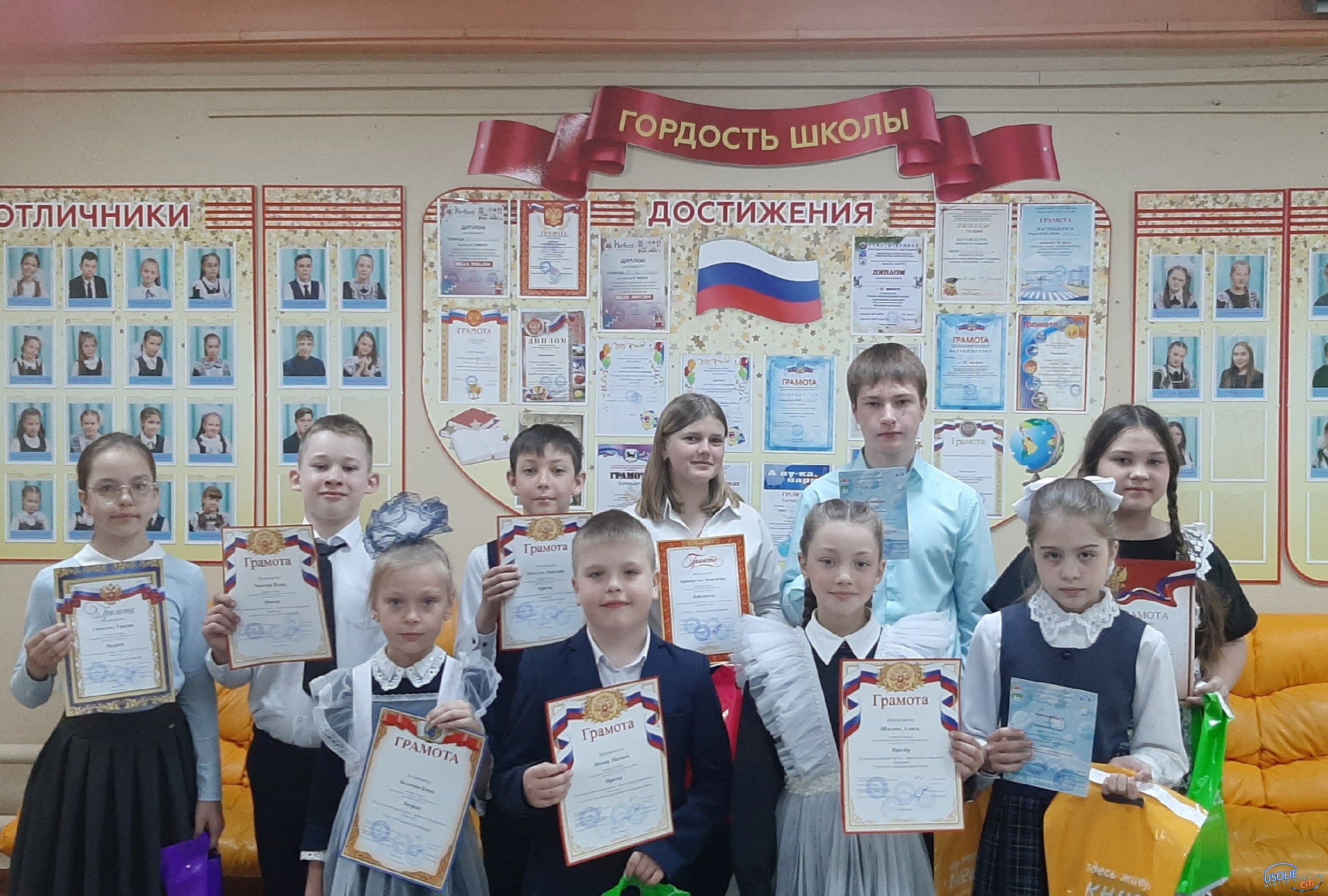 Школа №16 участвовала в конференции «Первоцвет» и «Серебряный росток».