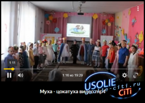 «Байкальская театральная палитра» покорена усольчанами