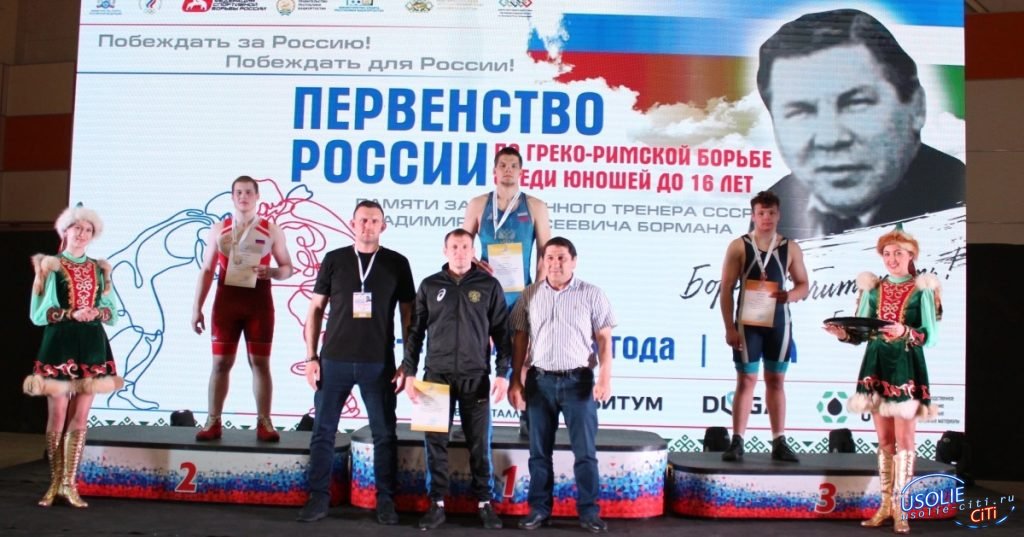 Усольчанин стал серебряным призером России по греко-римской борьбе