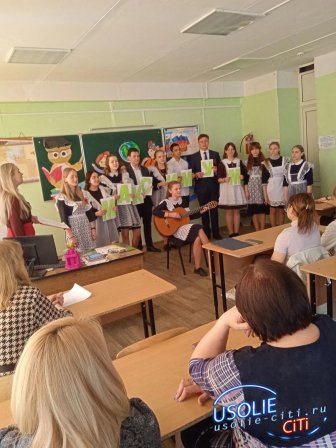 Усольский конкурс "Надежда России" состоялся в школе № 16