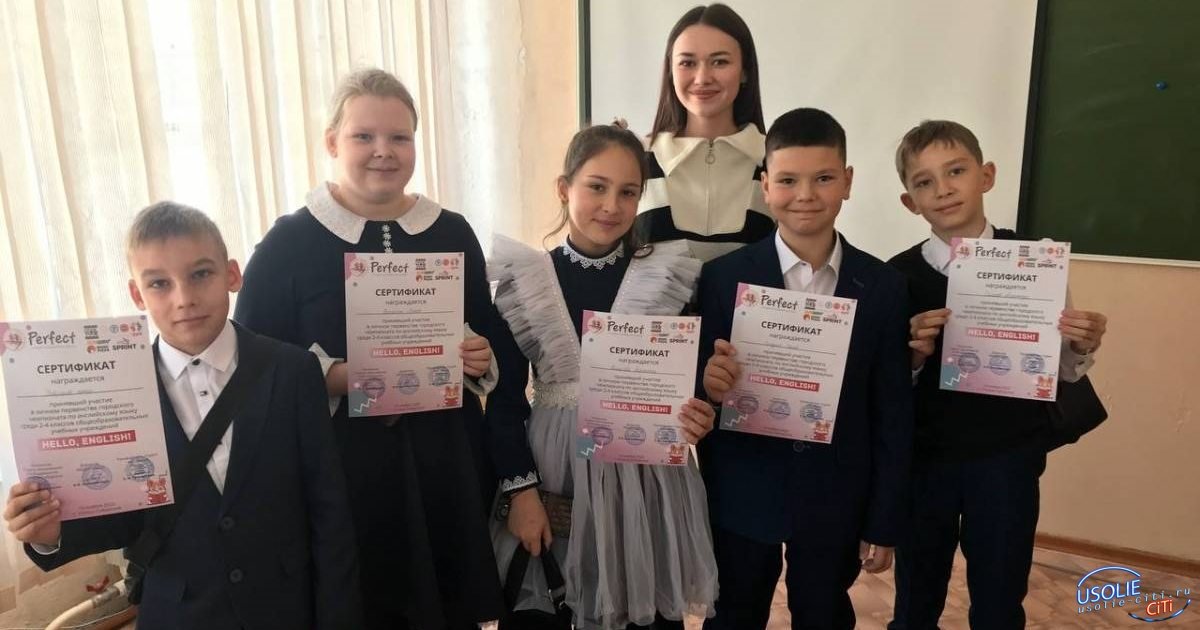 Усольская учительница Лиана Рудакова вошла в число лучших участников «Диктанта Победы»