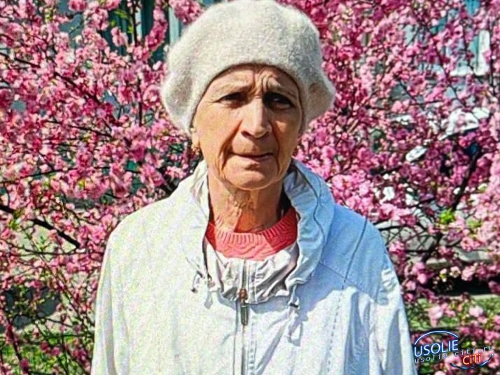 64-летняя жительница Усолья-Сибирского без вести пропала в Иркутске