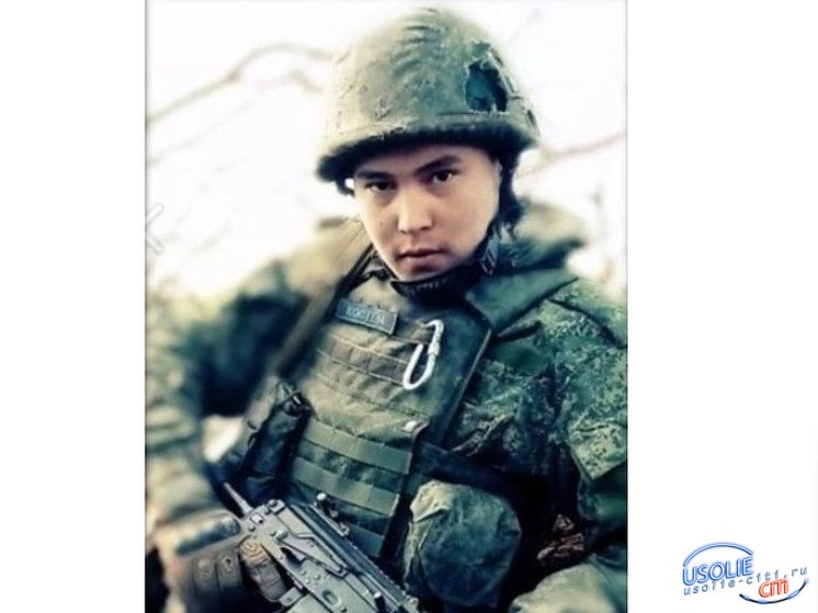 Выпускник кадетского корпуса из Усолья-Сибирского 19-летний Даниил Рыков погиб на Украине