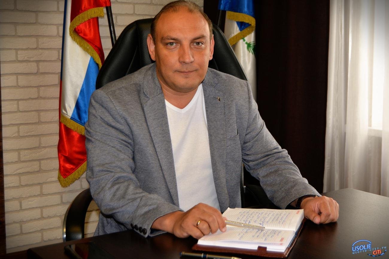 Мэр Усолья о реконструкции города: «Терпеть осталось недолго»