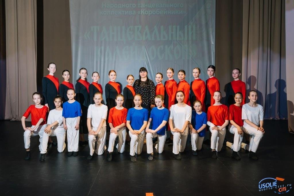 38 лет в Усольском районе существует Народный танцевальный коллектив «Коробейники»