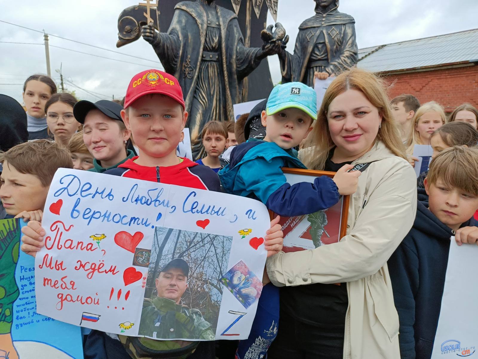 Отец Николай и Людмила Панькова: Ждем вместе » Городской портал  Усолье-Сибирское