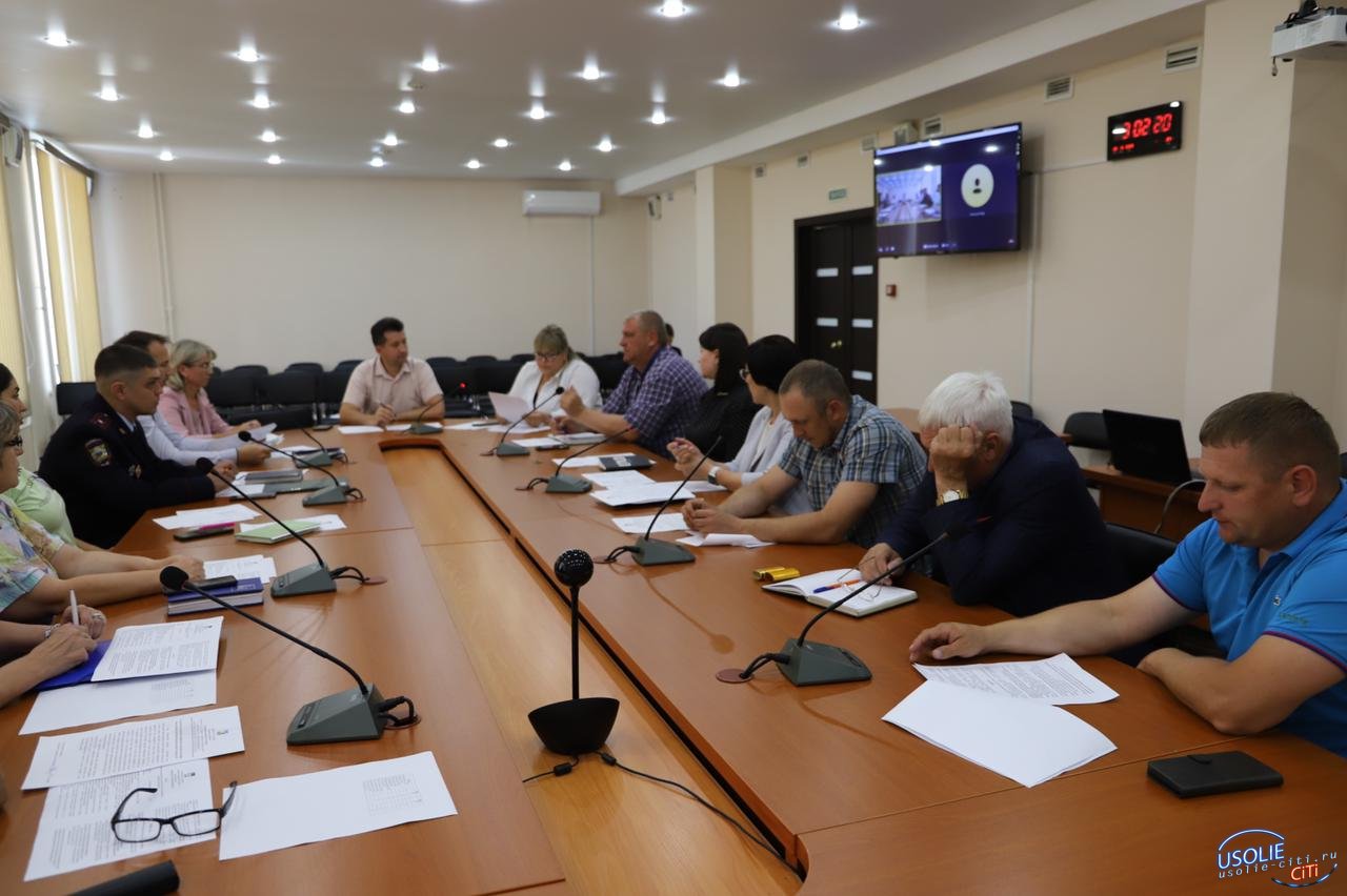 Второе заседание антинаркотической комиссии в Усольском районе