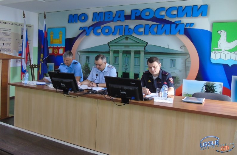 В Усолье-Сибирском полицейские подвели итоги деятельности за пол года