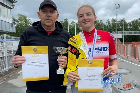 Спортсменка из Усолья победила на всероссийских соревнования по велоспорту-шоссе