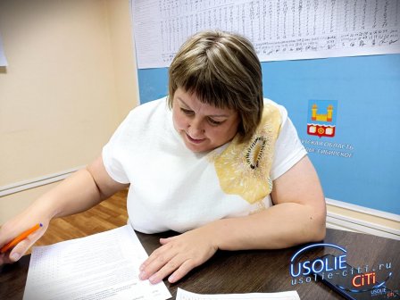 Пятеро усольских кандидатов в Заксобрание зарегистрированы