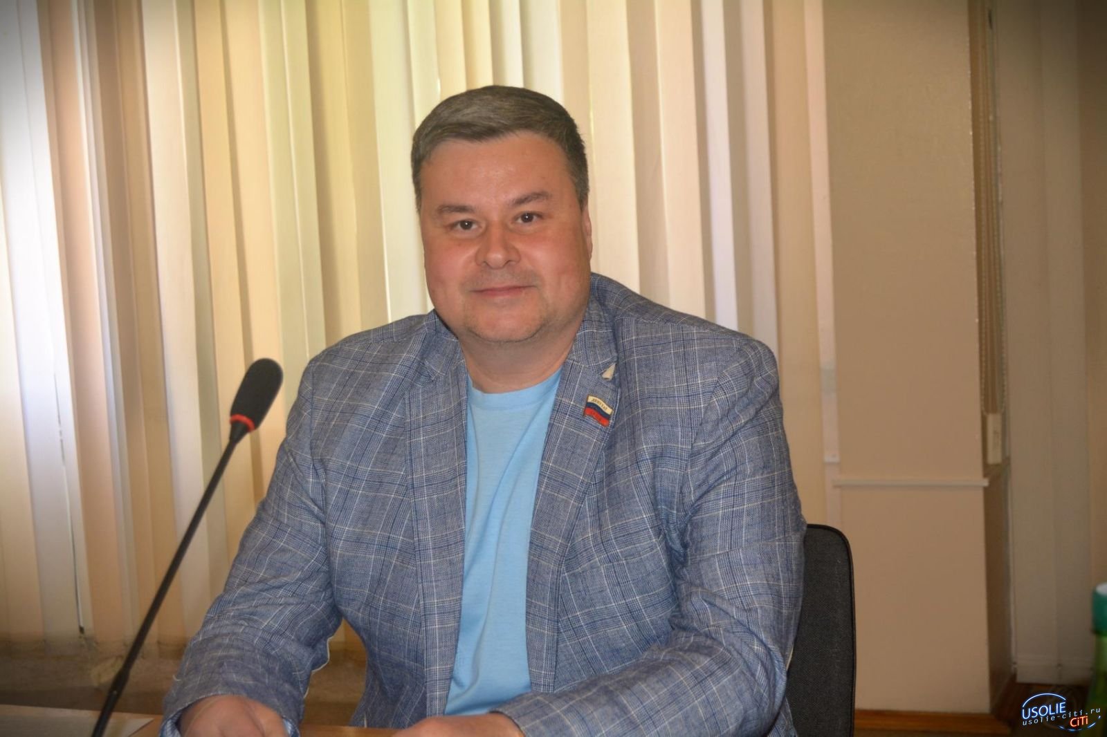Вадим Кучаров: Мы отмечаем День рождения Усолья.