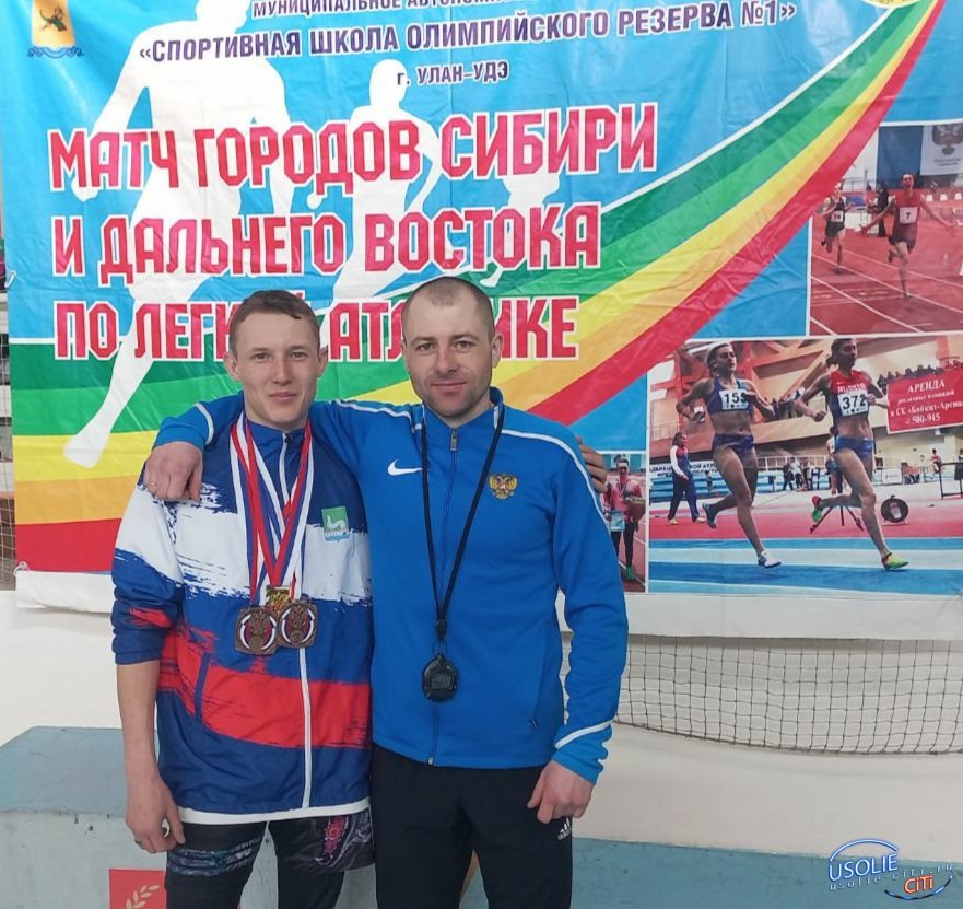 Юные спортсмены Усольского района – чемпионы областной спартакиады школьников 2022-2023
