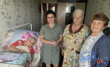 Ветеран войны из Усольского района отметила 95-летие