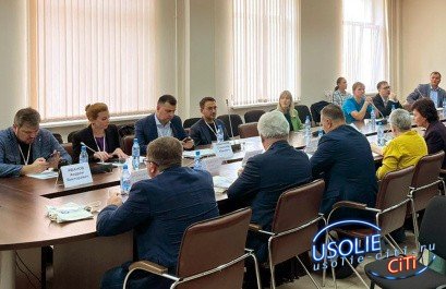Технологии ликвидации усольской химплощадки обсудили на «Байкальских чтениях-2023»