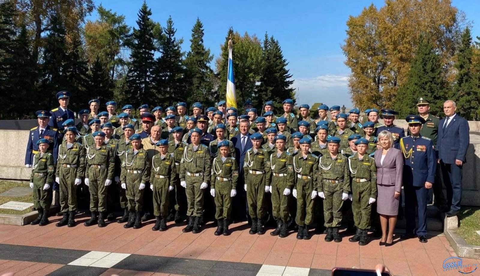 Усольских кадетов приветствовал губернатор Игорь Кобзев