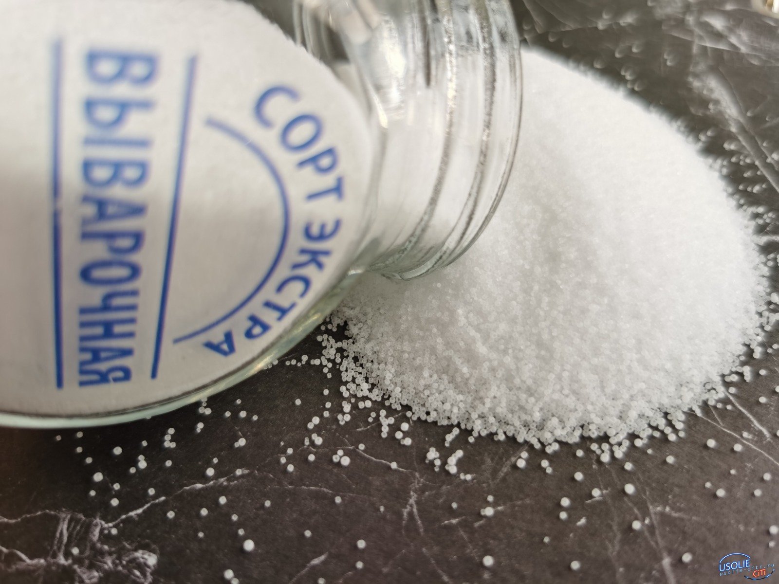 Антислеживатель в соли: насколько безопасны цианиды в продуктах. О добыче соли на примере ЦДПС «Усолье»