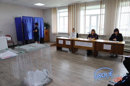 Как Усольский район голосовал на выборах
