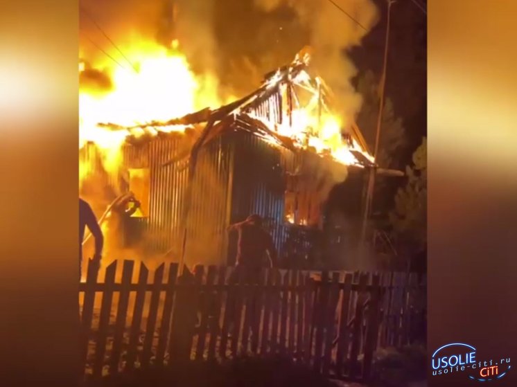 Трое подростков из Усолья подожгли дом с человеком под Шелеховом