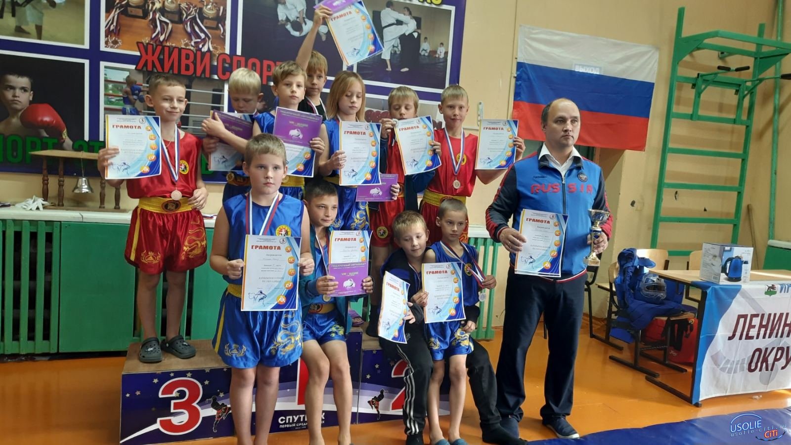 Юные усольские спортсмены вернулись из Иркутска с медалями