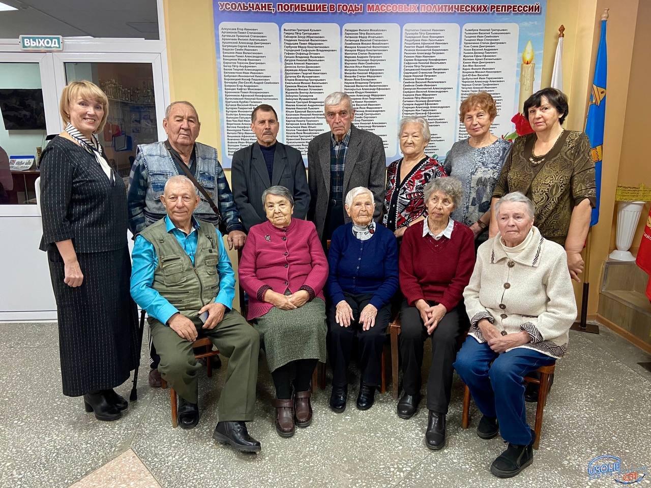 В усольском Совете ветеранов почтили память жертв политических репрессий