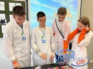 Росатом провел «Инженерные каникулы» для школьников в Усолье-Сибирском