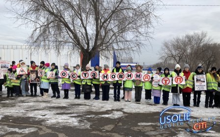 В Усолье-Сибирском  провели акцию в память о жертвах ДТП