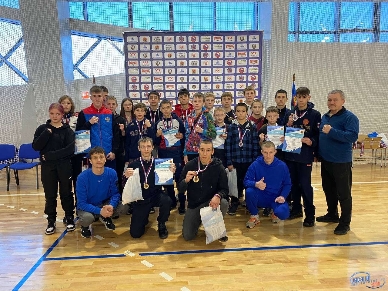 Усольские  спортсмены удачно выступили в Кемерово