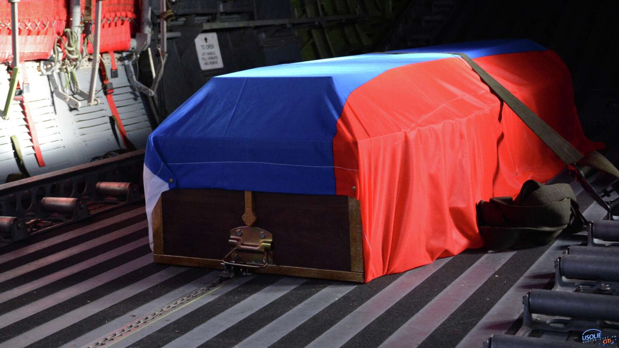В Усолье доставят останки погибшего два года назад на СВО танкиста