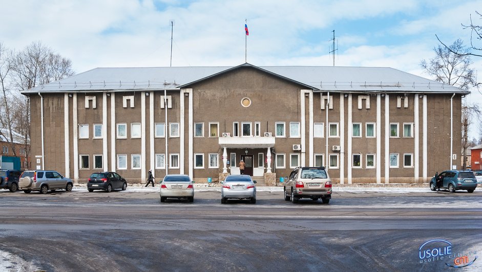 Режим повышенной готовности сняли в Усолье-Сибирском