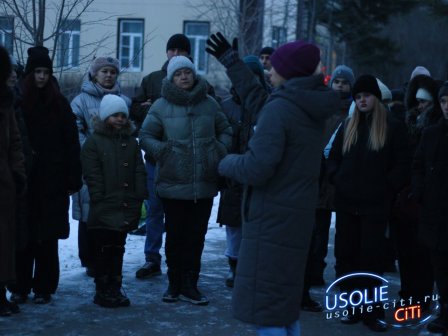 В Усолье-Сибирском состоялся впервые детско-родительский фестиваль
