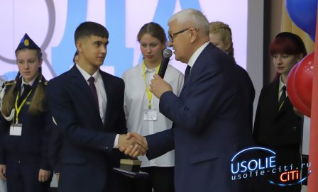 Школьник из Усольского района Андрей Ружников награжден медалью «За проявленное мужество»