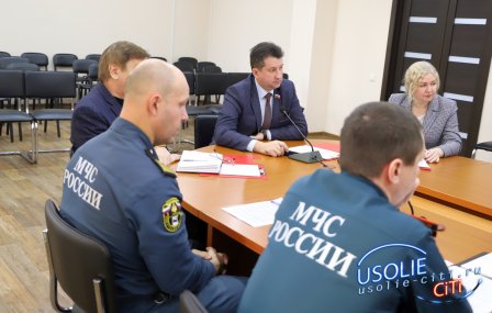 Обеспечение безопасности обсудили в администрации Усольского района