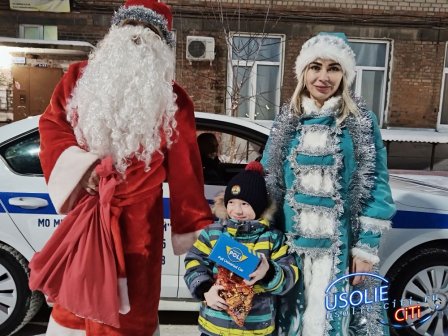 Всероссийския акция «Полицейский Дед Мороз» состоялась в Усолье