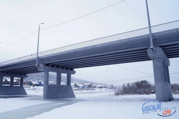 Проведен ремонт на мосту -  Усолье-Сибирское - Белореченск - Мишелевка - Михайлова