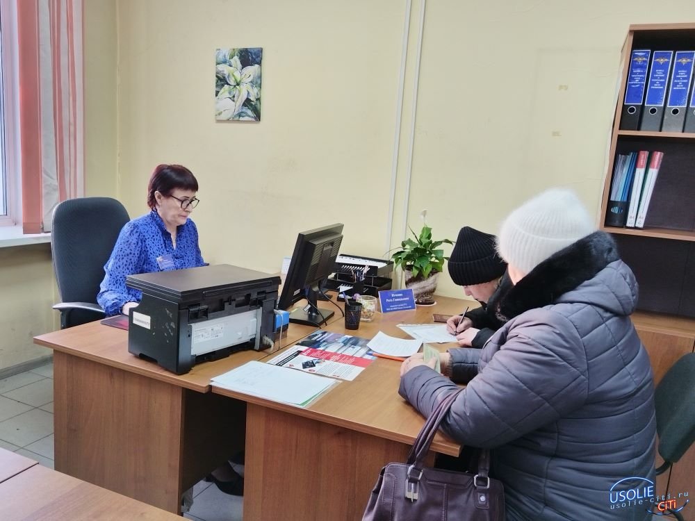 Жительницы Усольского района отметили удобство получения Государственной услуги