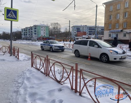 В Усолье-Сибирском водитель "Тойоты" сбил 12-летнего мальчика