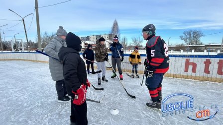 Мастер-класс по хоккею для юных усольчан