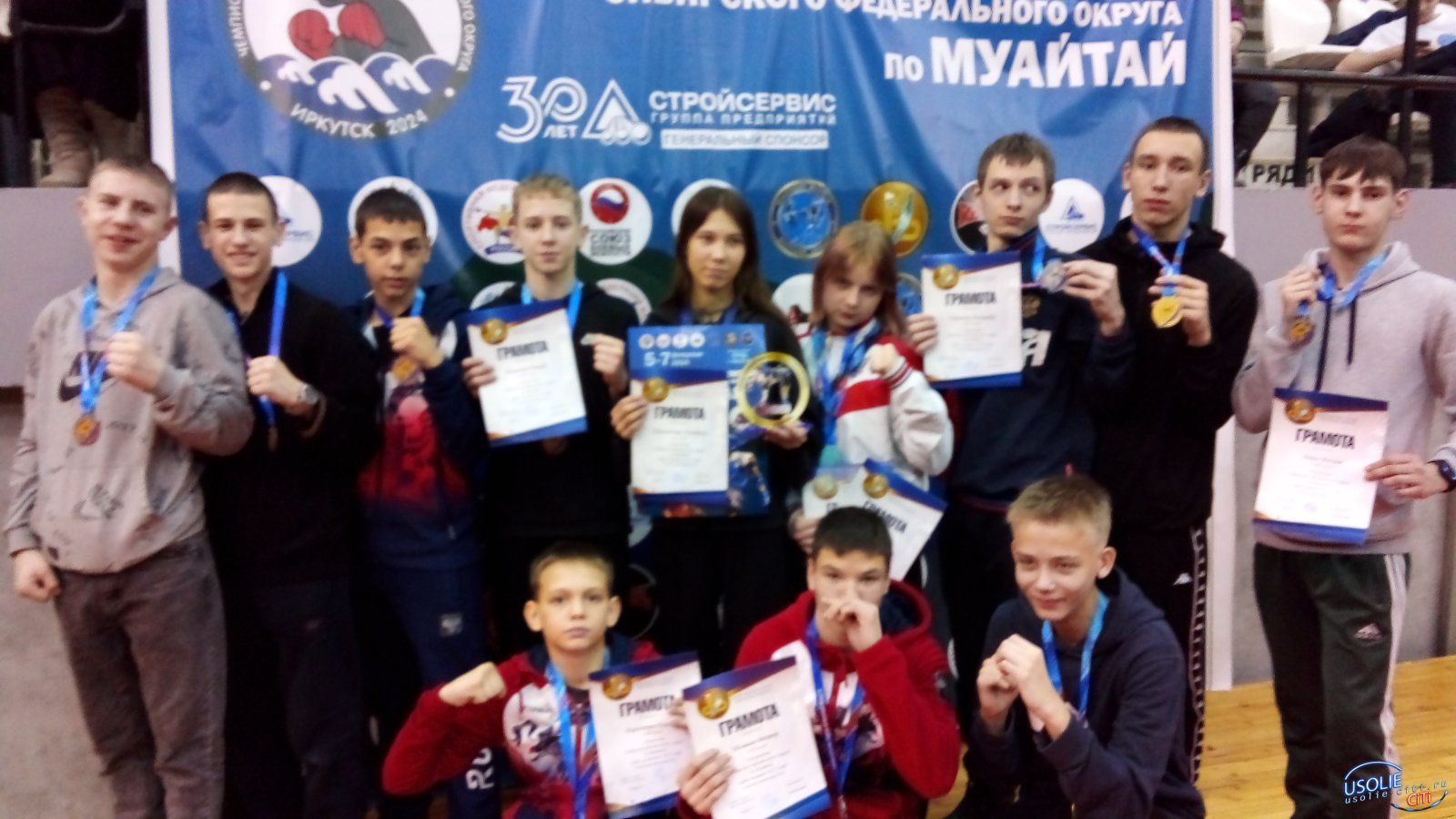 Усольские спортсмены примут участие в первенстве России по тайскому боксу