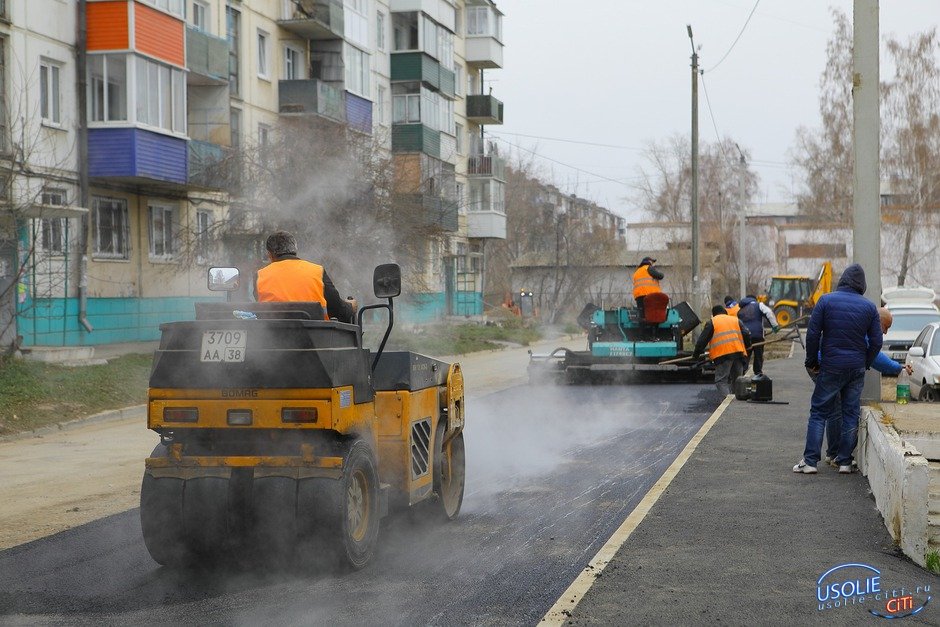 В Усолье-Сибирском дорожные работы проведут на четырёх участках