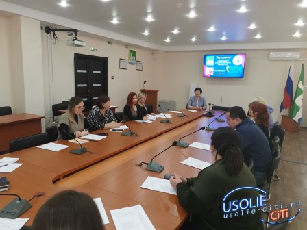 Первое в этом году заседание родительского комитета состоялось в администрации Усольского района.