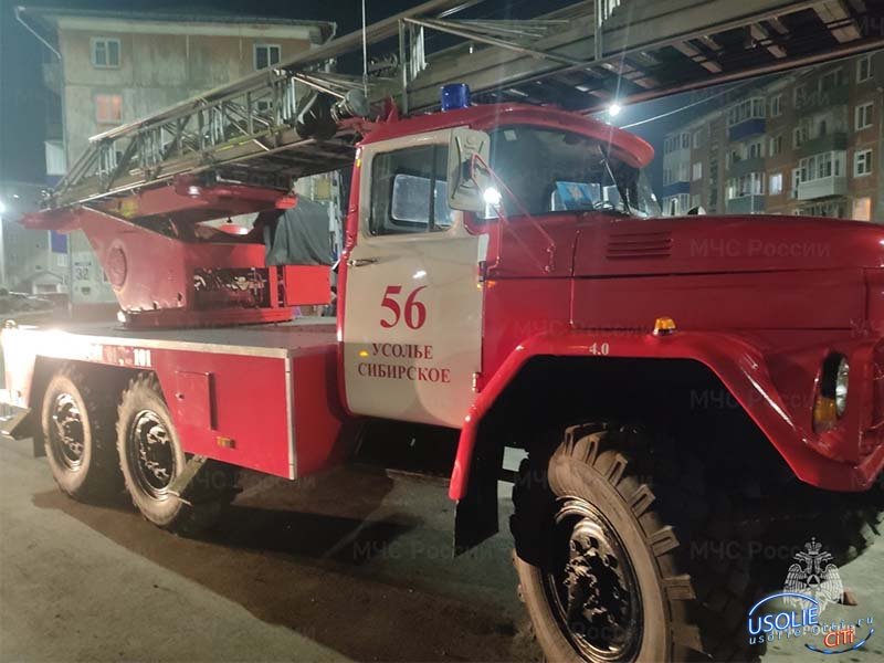 Девять человек спасли из горящей пятиэтажки в Усолье-Сибирском