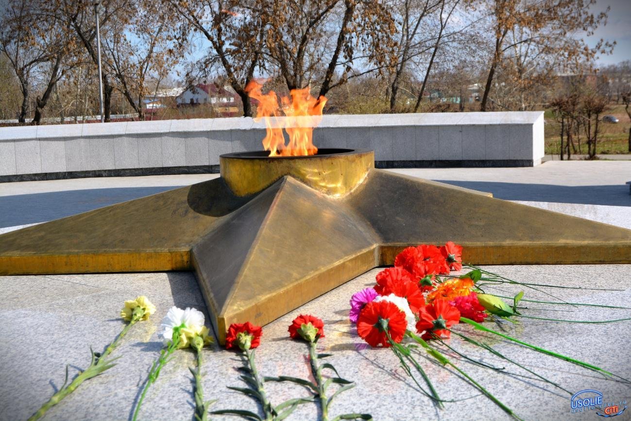 Имя усольского ветерана ВОВ отсутствует на мемориале «Вечный огонь»