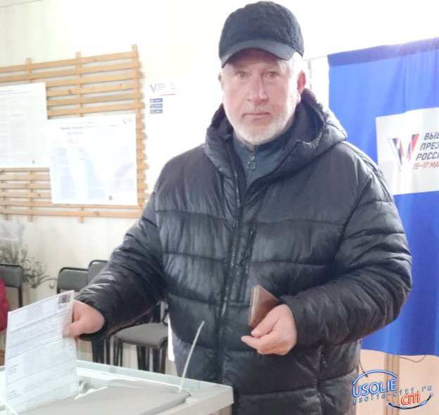 Кустоса нет в Усолье: известный предприниматель проголосовал за пределами города