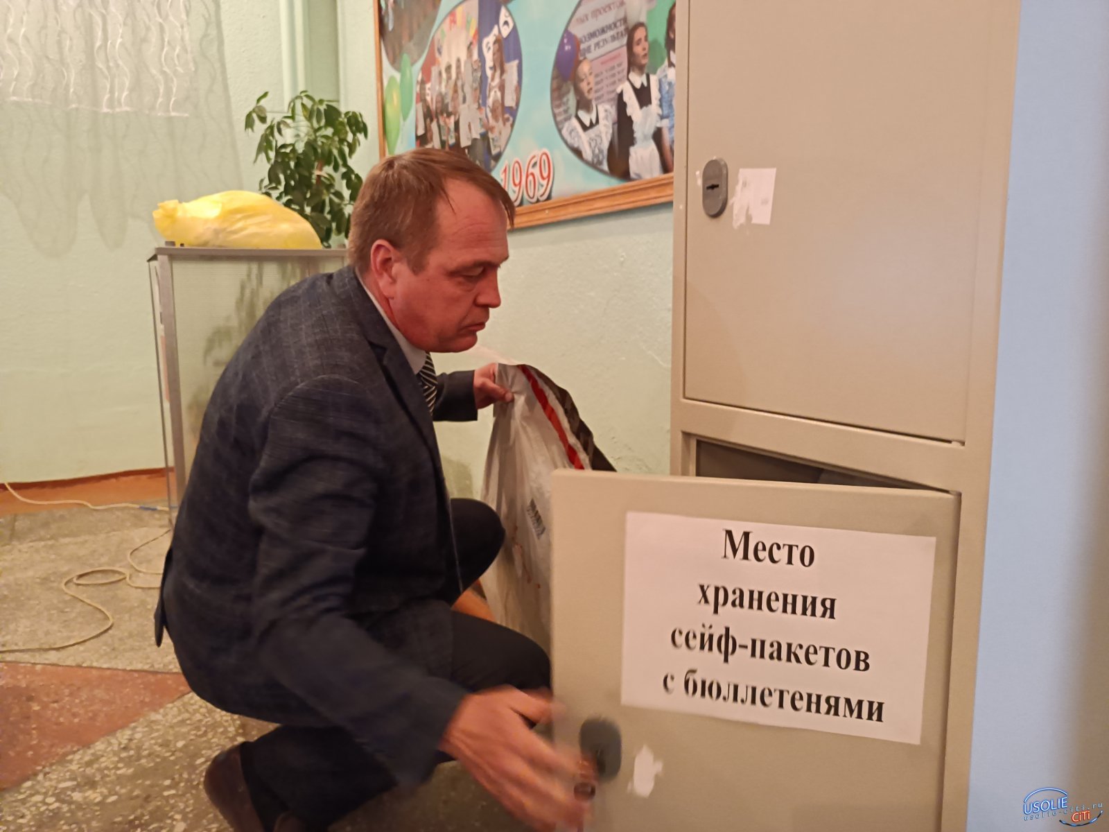 Избирательные бюллетени в Усолье спрятали в железный сейф