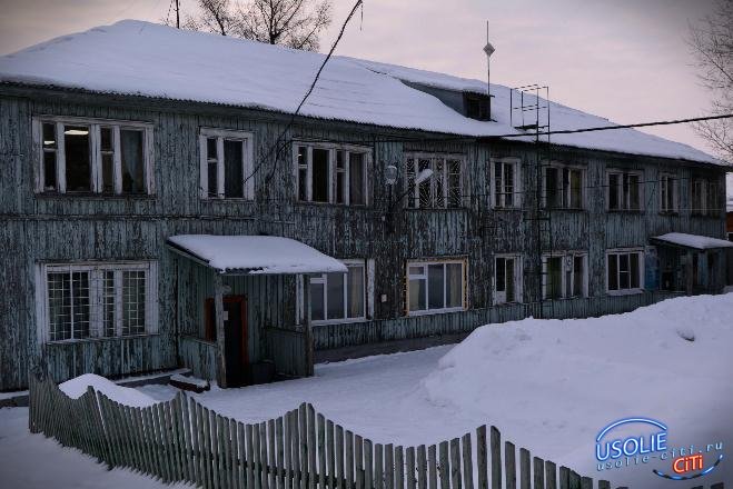 Психдиспансер находится под угрозой закрытия в Усолье-Сибирском
