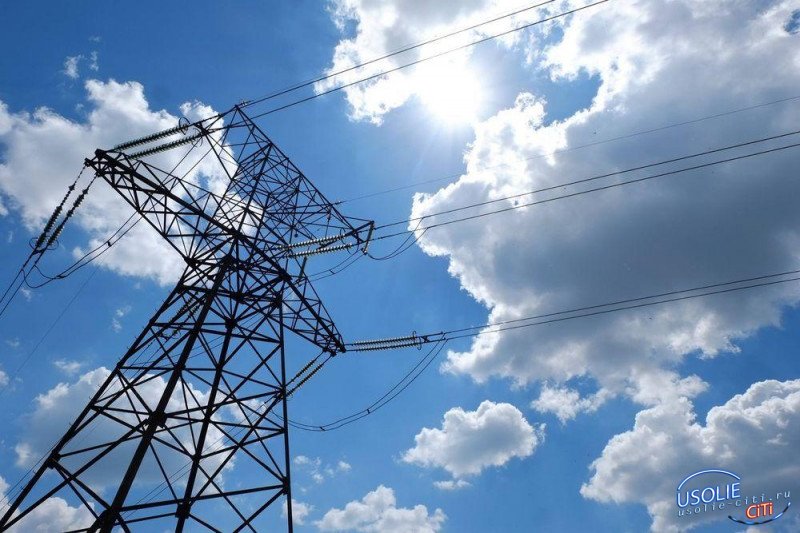 Завершен первый этап модернизации энергетической инфраструктуры в  Усольском районе