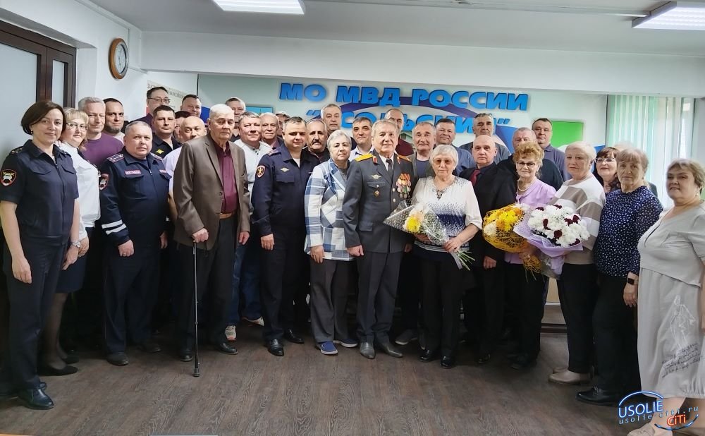Совет ветеранов МВД в Усолье-Сибирском отмечает 30-летний юбилей