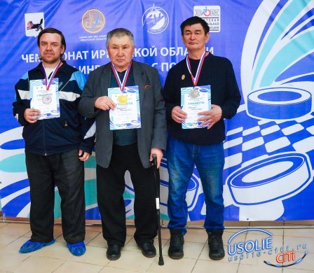 Усольчане в призерах чемпионата области по шашкам
