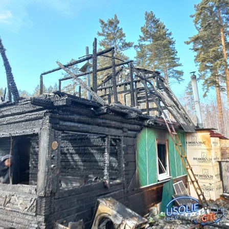 В СНТ "Бодрость" пожар уничтожил дом молодой усольской семьи