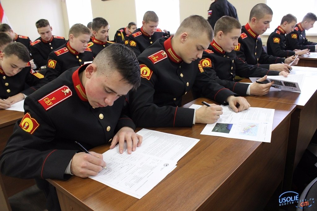 Кадеты из Усолья-Сибирского участвуют в военно-патриотическом слете в Москве